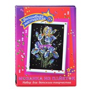 Мозаика из пайеток Ирис