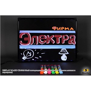  Sneha DISPLAY BOARD CH-3040 30x40 светодиодная доска (в комплекте с блоком питания и маркерами)