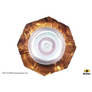  Sneha 819/CT MR16 светильник точ.