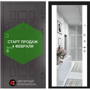 Входная дверь NEW YORK с широким зеркалом - Белый soft