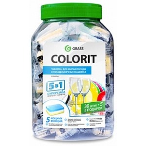 Таблетки для посудомоечных машин «Colorit 5 в 1»