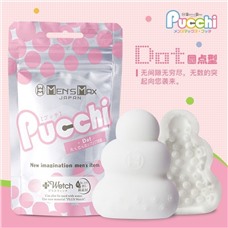 Фигурный мастурбатор Men sMax Pucchi - DOT