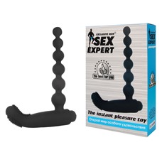 Анальный вибромассажер The instant pleasure toy 12,5 см.