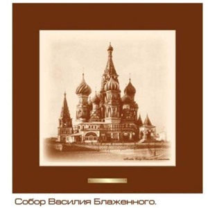 Панно  Собор Василия Блаженого 