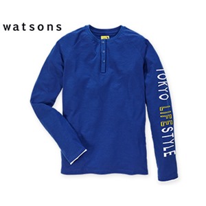 Джемпер мужской Watsons