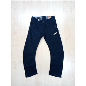 Брюки для мальчика ATIVO