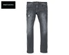 Джинсы мужские Watsons