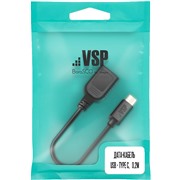 Адаптер BoraSCO (38281) OTG USB-C, 0.15м, черный