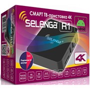ТВ приставка Selenga R1 Смарт ТВ 4K
