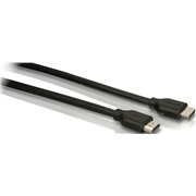 Кабель Philips (SWV2432W/10) HDMI - 1.5м