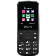 Сотовый телефон PHILIPS E125 Xenium Black