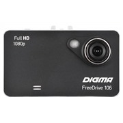 Видеорегистратор Digma FreeDrive 106 black ,1.3Mpix, 1080x1920, 1080p, 120*