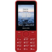 Сотовый телефон PHILIPS E168 Xenium Red