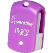 Карт-ридер USB2.0 Reader SmartBuy SBR-706-F фиолетовый microSD/microSDHC