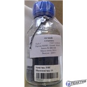 Осмий — 187 (Osmium)