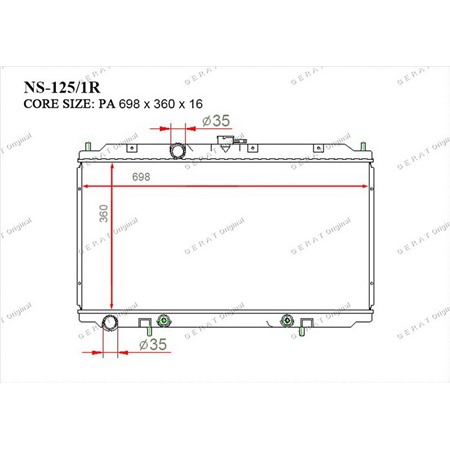 NS1251R