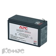 Батарея для ИБП APC RBC2 (12V/7Ah)