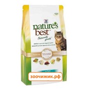 Сухой корм Hill's Nature's Best Cat tuna для кошек рыба (2 кг)