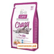 Сухой корм Brit Care Cat Crazy Kitten для котят, беременных и кормящих кошек 7кг