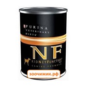Консервы Purina NF для собак (диета профилактика патологии почек) (400 гр)
