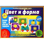 Игра Умный паровозик Цвет и форма /весна дизайн/