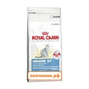 Сухой корм Royal Canin Indoor для кошек (для живущих в помещении) (10 кг)