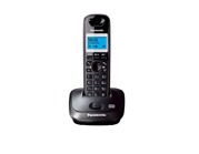 Телефон Panasonic KX-TG2521 RUT DECT, а/отв, комплект из базы и трубки