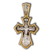 Распятие Христово. Святитель Николай. Православный крест.