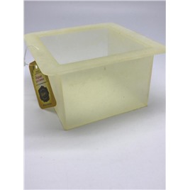 Силиконовая форма ActivSoap "Куб на 500 гр."арт.030