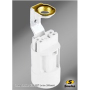  Sneha Lamp holder E14 H27 (wire 200mm)