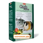 Корм Padovan Grand Mix Cavie для шиншилл и морских свинок основной (850 гр)