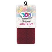Колготки для девочки Эра