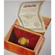 200 рублей Бурый медведь 1993 год (1)