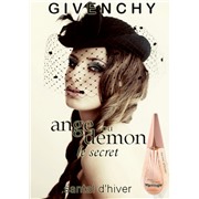 Givenchy Ange ou Demon Secret Santal 100ml