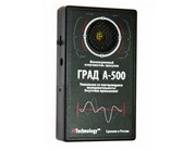 Отпугиватель грызунов и кротов Град А-500, ультразвук, 500 кв м