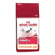 Сухой корм Royal Canin Medium adult для собак (для средних пород от 12 месяцев до 7лет) (15 кг)