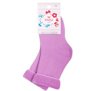 Носки махровые Para socks