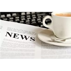 Ваша вторая новость