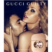 Gucci Guilty Intense for women 75ml