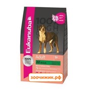 Сухой корм Eukanuba для собак (для всех пород) лосось (12кг)