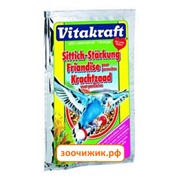 Подкормка Vitakraft для волнистых попугаев (укрепляющая) (30гр)