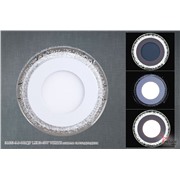  Reluce 34033-9.0-001QP LED3+3W WHITE панель светодиодная