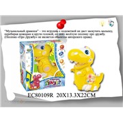 Игрушка на бат. 80109ECR Дракон в кор.