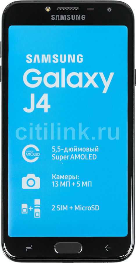 Ситилинк Интернет Магазин Самсунг Телефон