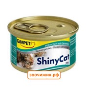 Консервы Gimpet ShinyCat цыплёнок+креветки для кошек 0.070