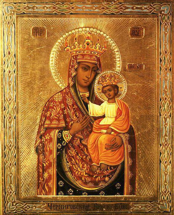 Черниговская икона Божьей Матери