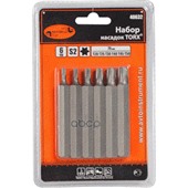 набор звездочек 6шт.TORX (75мм.блистер) (АвтоDело) 40632 АвтоDело арт. '40632'
