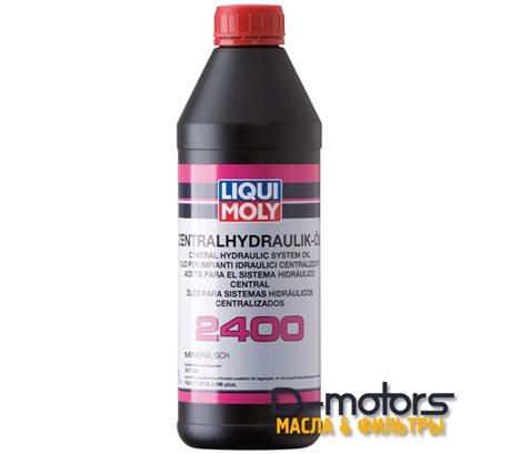 LIQUI MOLY ZENTRALHYDRAULIK-OIL 2400 (1л.)
