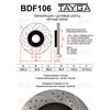 modification_BDF106-DS1-B
