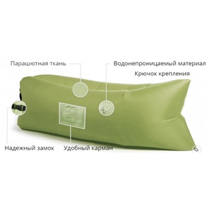 Надувной лежак Ламзак с карманами LAMZAC Россия хаки